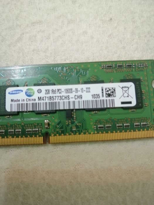 Memorie interna leptop