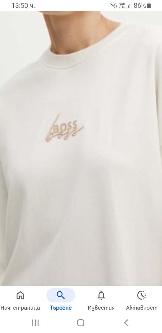 Hugo Boss C _ Eteia_2 Womens Size M НОВО! ОРИГИНАЛ! Дамски Суичър!