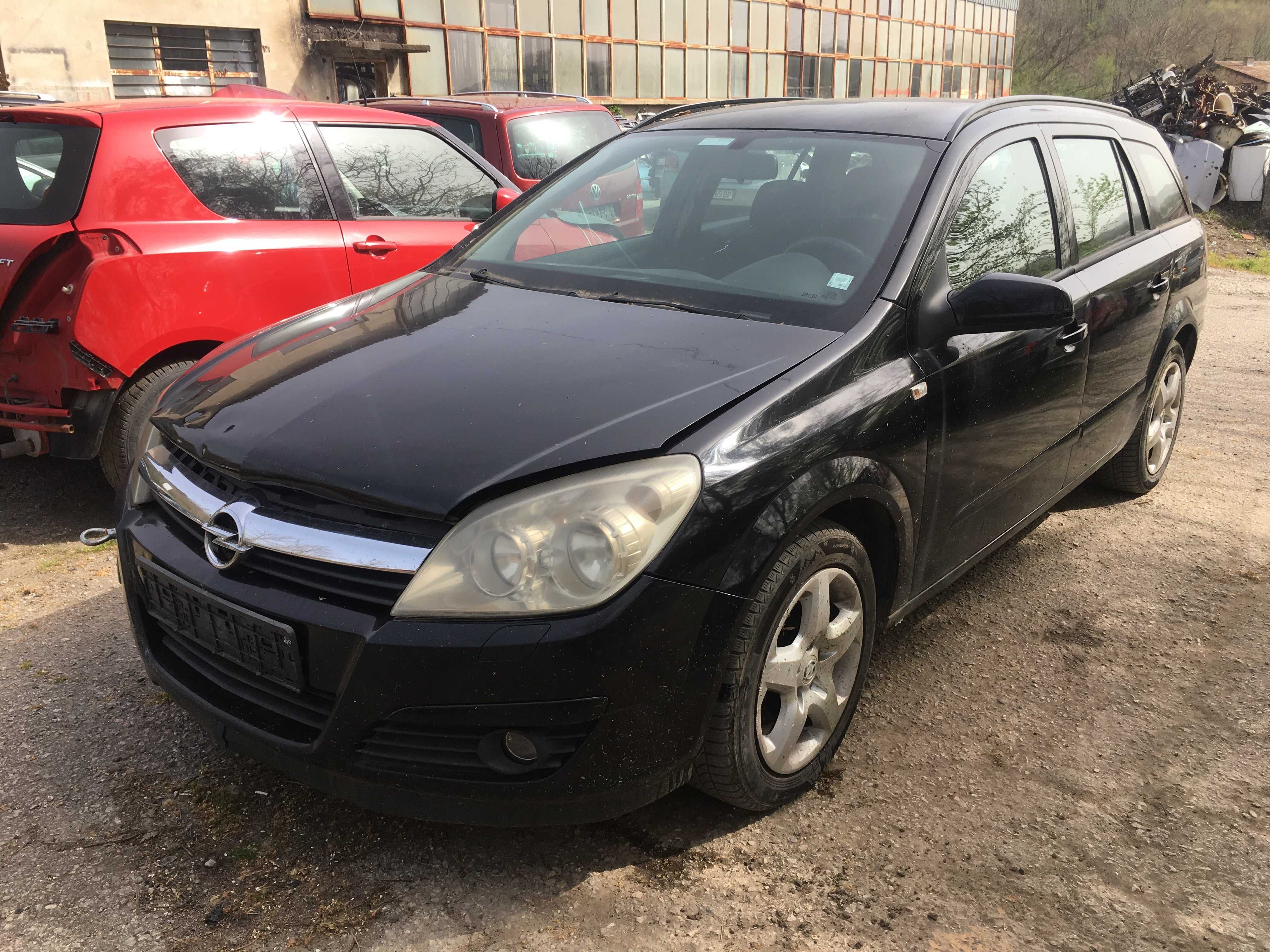 Opel Astra H 1.7cdti 100к.с. комби на части