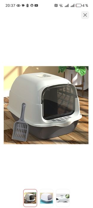 Латок для собак и кошек.