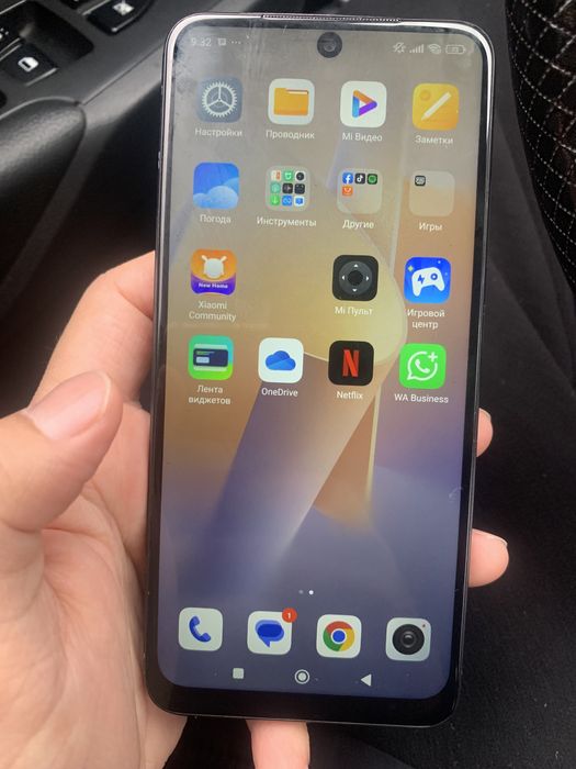 Редми ноте 11 128 гб