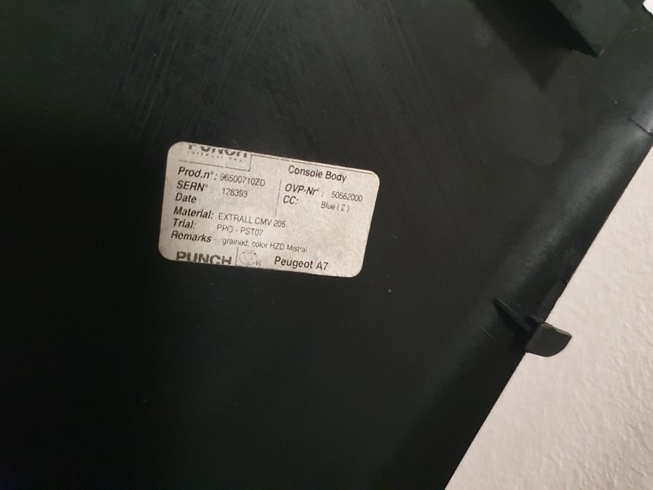 Централна Конзола - Peugeot 207 (2006г)
