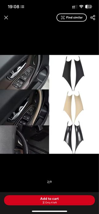 Set 4 capace manere interior Bmw seria 3 4 F30 F31 crem bej carbon