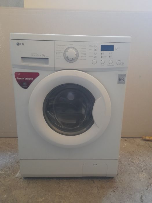 Продам стиральную машинку LG б/у