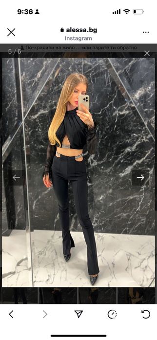 Alessa топ и панталон