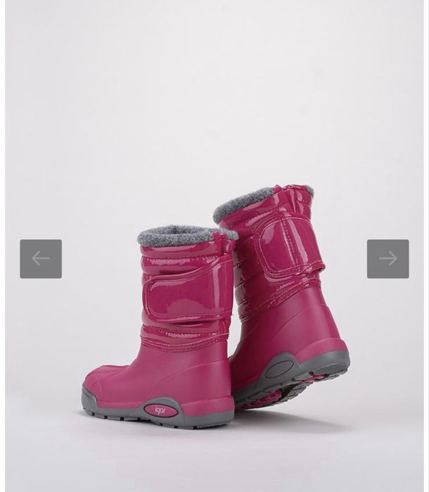 Детски Ботуши тип Апрески IGOR номер 33 нови