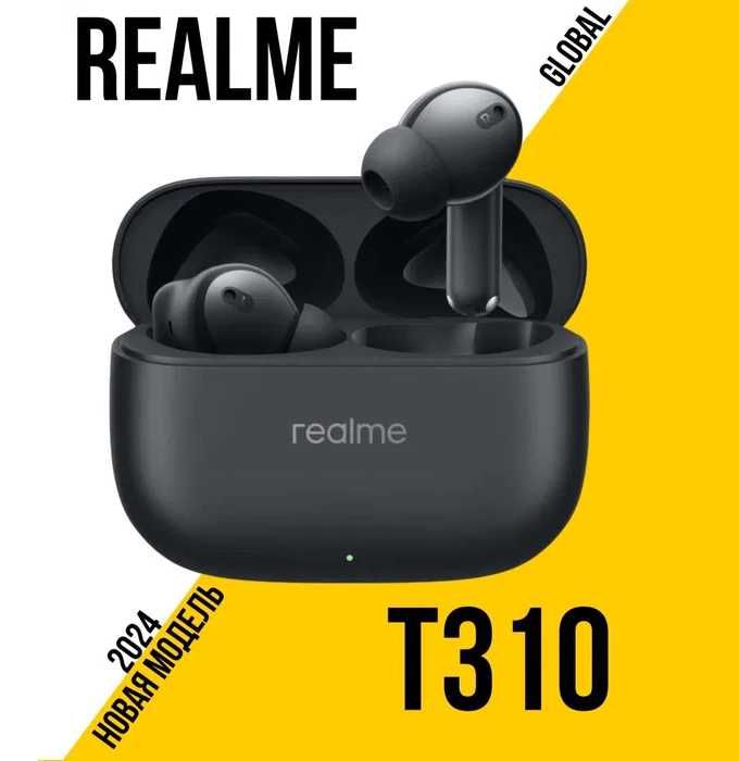Realme Buds T310 до 40ч работы ANC 46 дБ. Есть доставка
