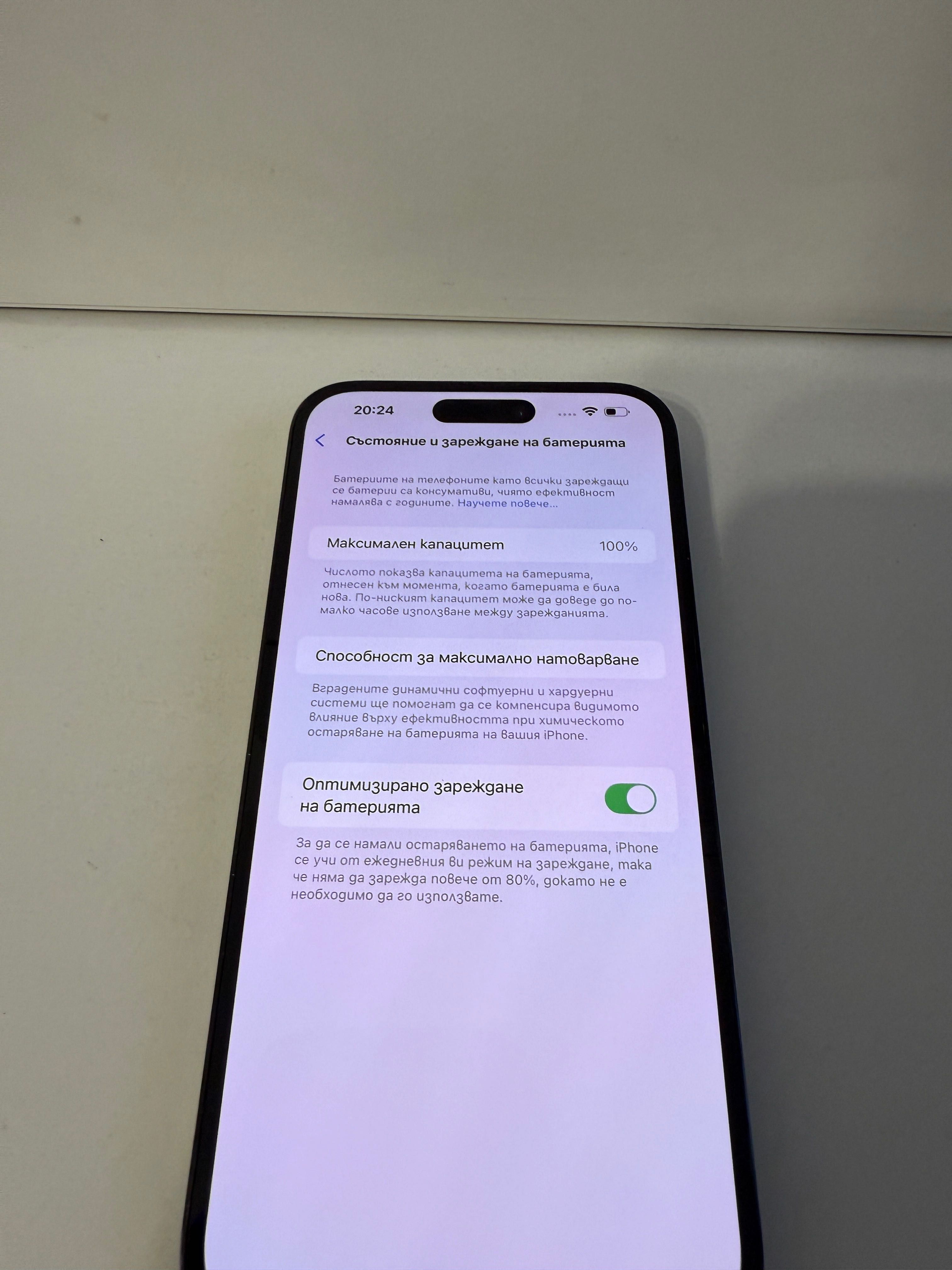 iPhone 14 Pro Max 512gb black