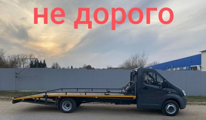 Эвакуатор Шортанды