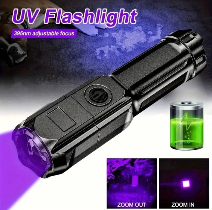 UV фенер 395nm USB презареждане
