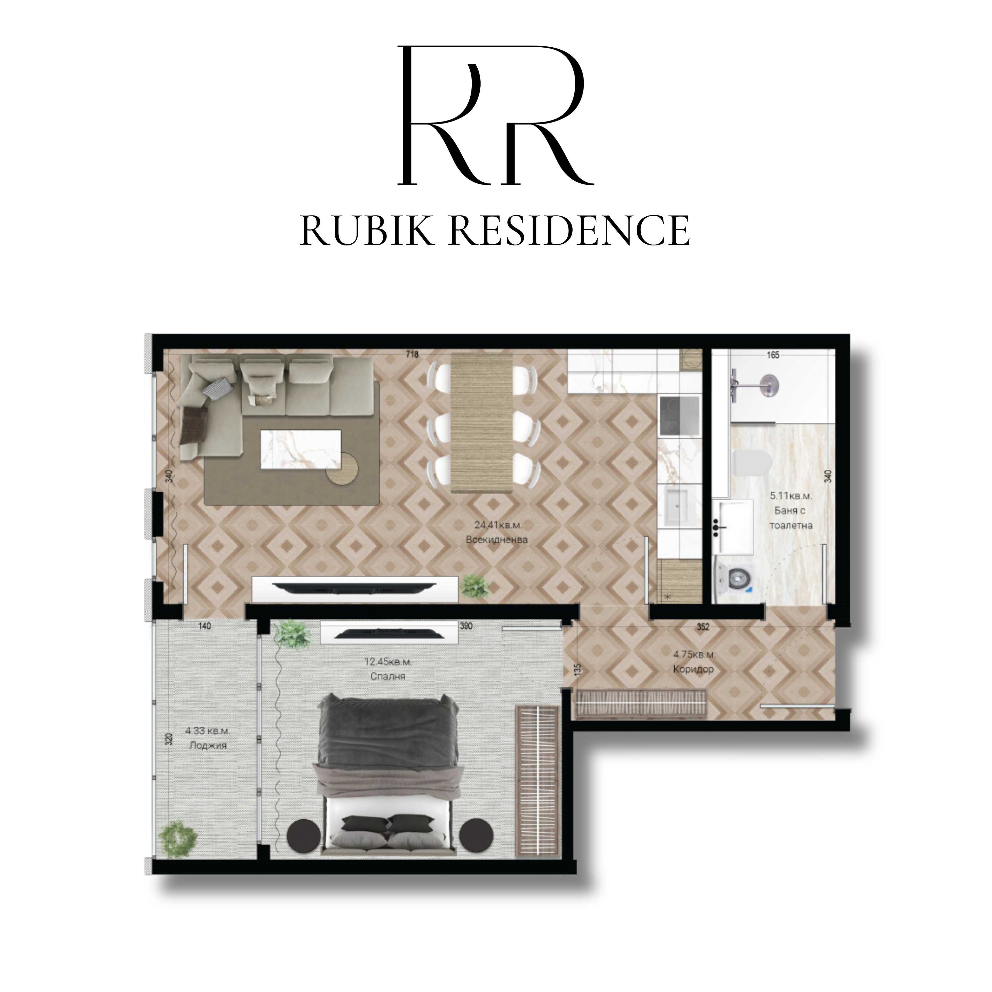 Rubik Residence жилищен комплекс гр. Русе, бул. Липник 6