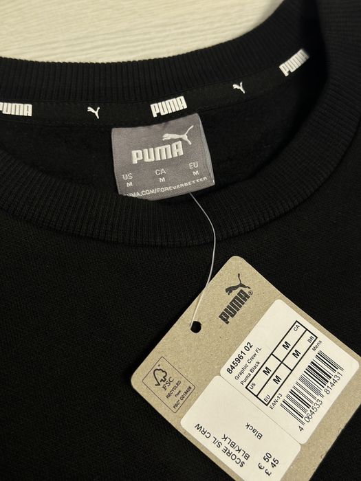 Hanorac fara gluga Bluza PUMA Adidas Nike Guess Fila Calvin  barbati