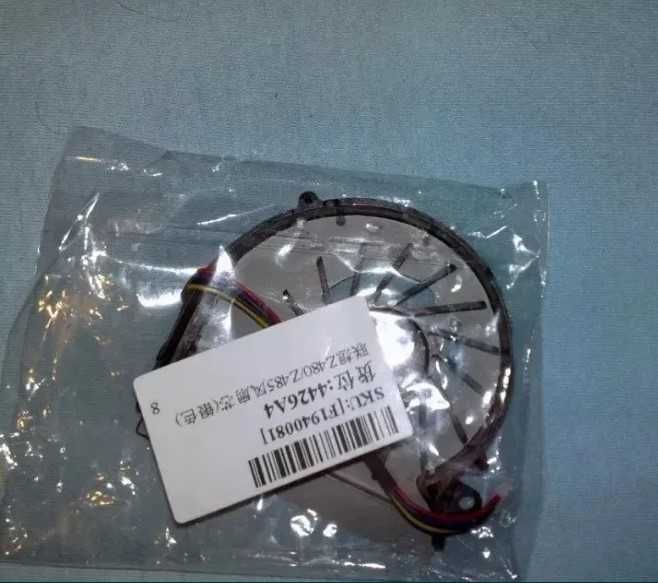 Cooler ventilator Lenovo Z480 Z485 Z580 Z585 - sigilat