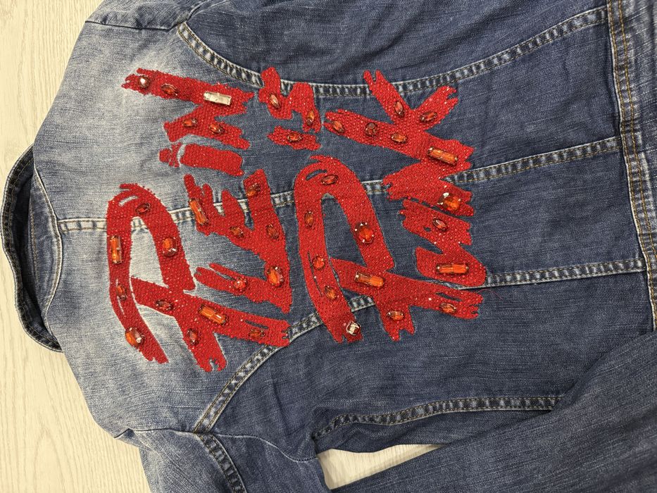 Дънково яке