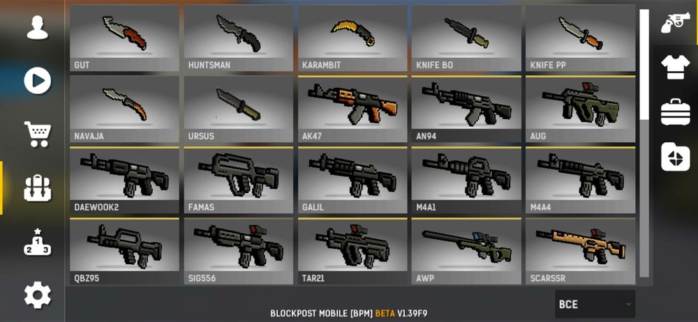 Срочно продам аккаунт! Аккаунт в игру блокпост мобайл !