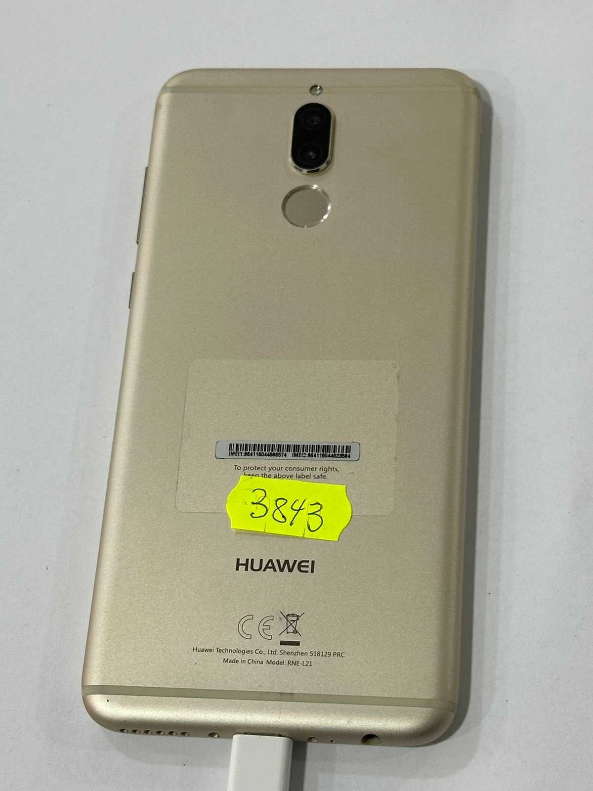 Продавам Huawei Mate 10 Lite