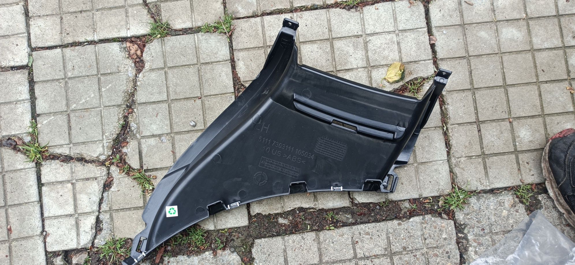 Части BMW G21 иF15 държачи за задна броня