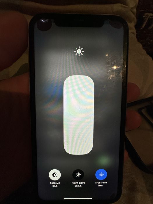 айфон 11 128 гб