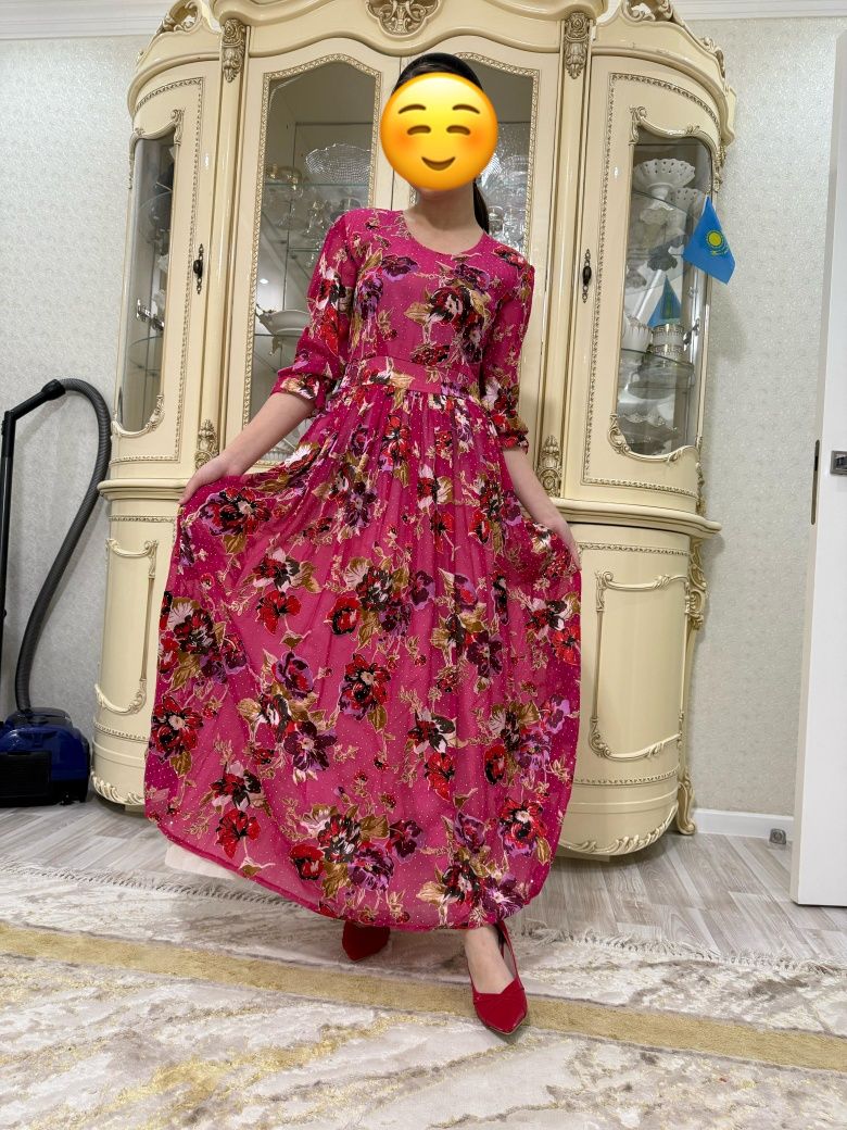Базовый көйлектер