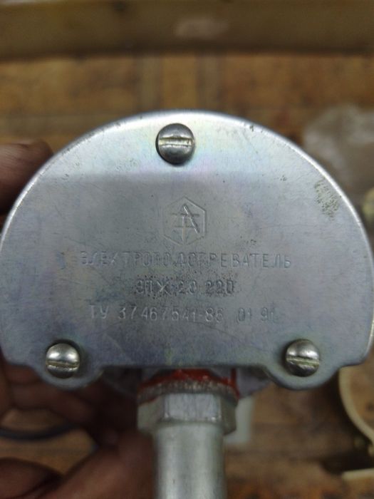 Электроподогреватель системы охлаждения.