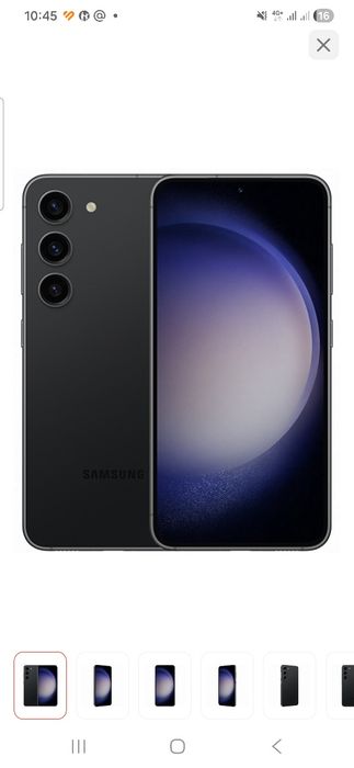 Продам Samsung S23+