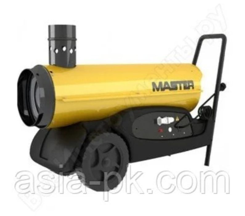 Дизельная тепловая пушка MASTER BV 77 E