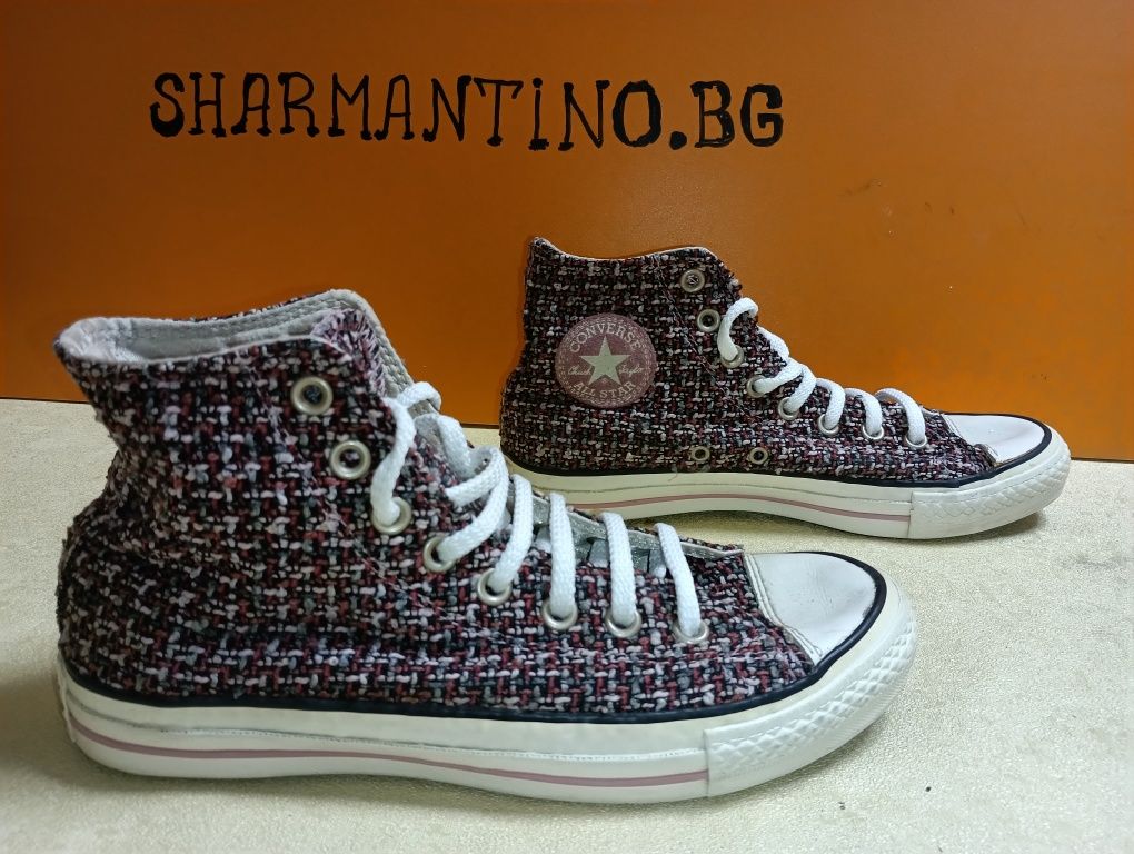 Converse N 39,5 плетени - 25 лв