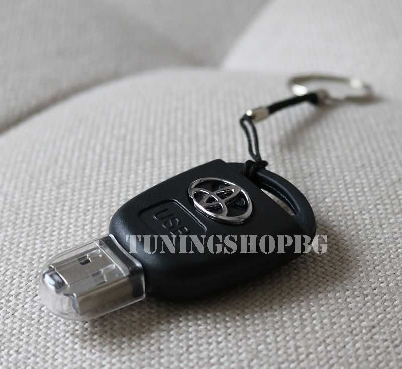 Флаш USB 16 / 32 гб за Ауди, БМВ, Мерцедес / ключ Audi, BMW, Mercedes