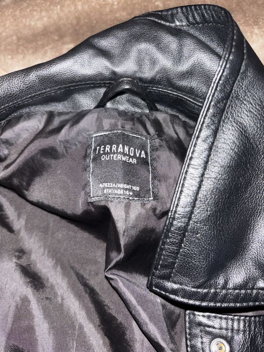 Детско/Дамско кожено яке