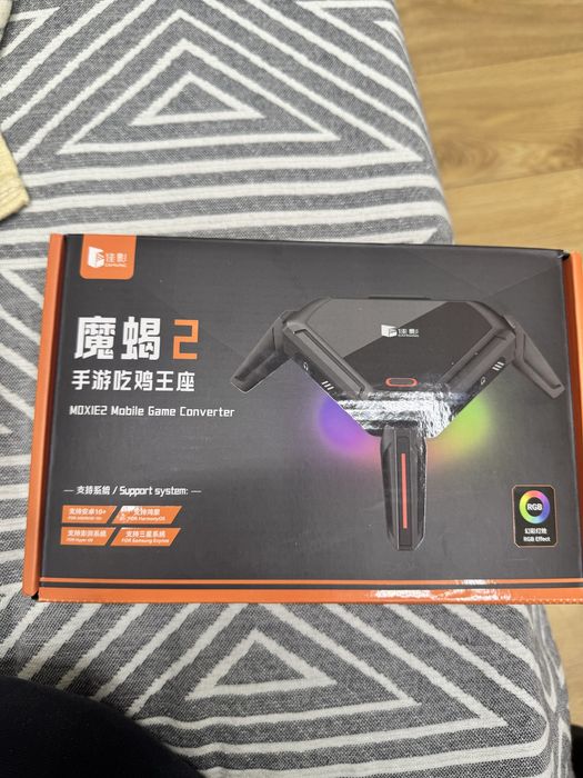 продам игровой адаптер срочно