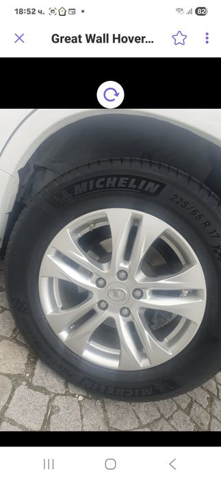 Great wall hover H6