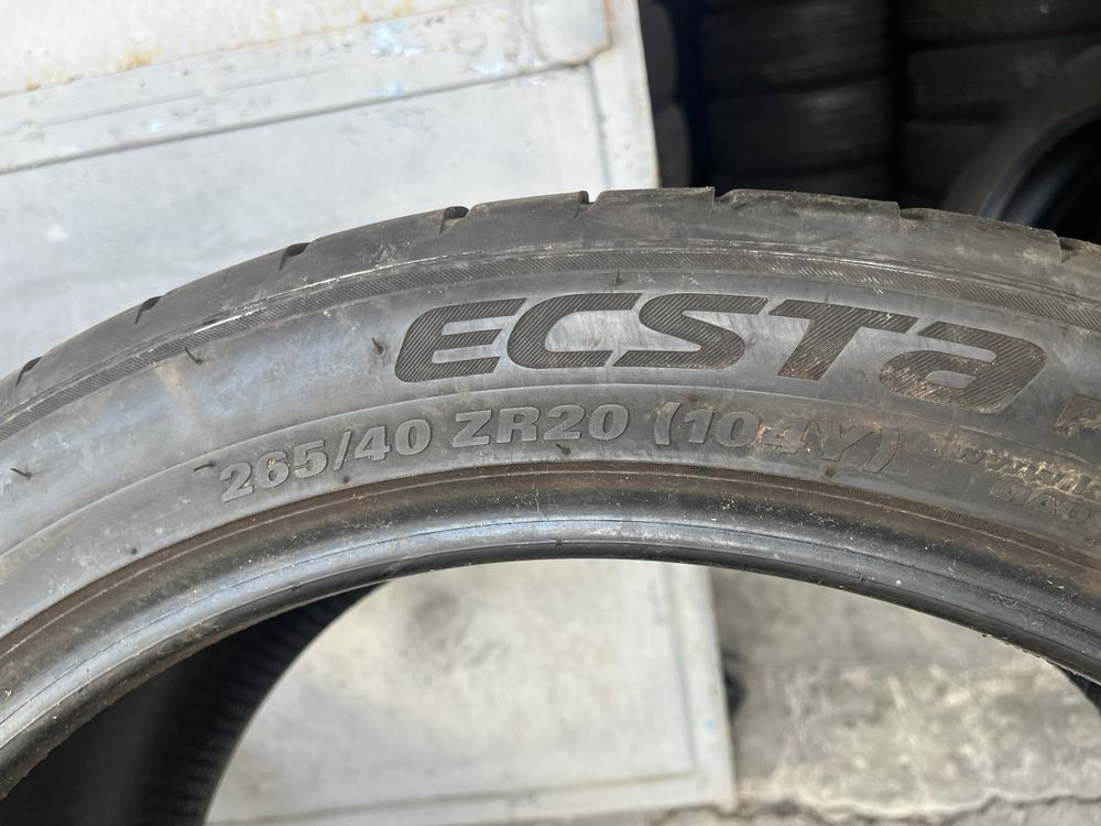 2 бр. летни гуми 265/40/20 Kumho DOT 4421 4,5 mm
