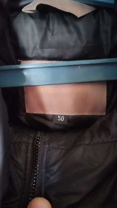 Теплая куртка на зиму