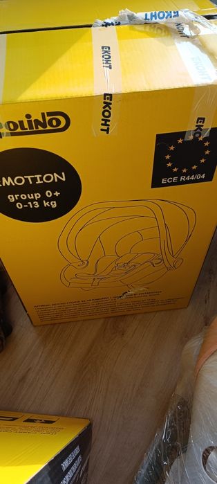 Детска количка 3в1, Столче за хранене, Проходилка