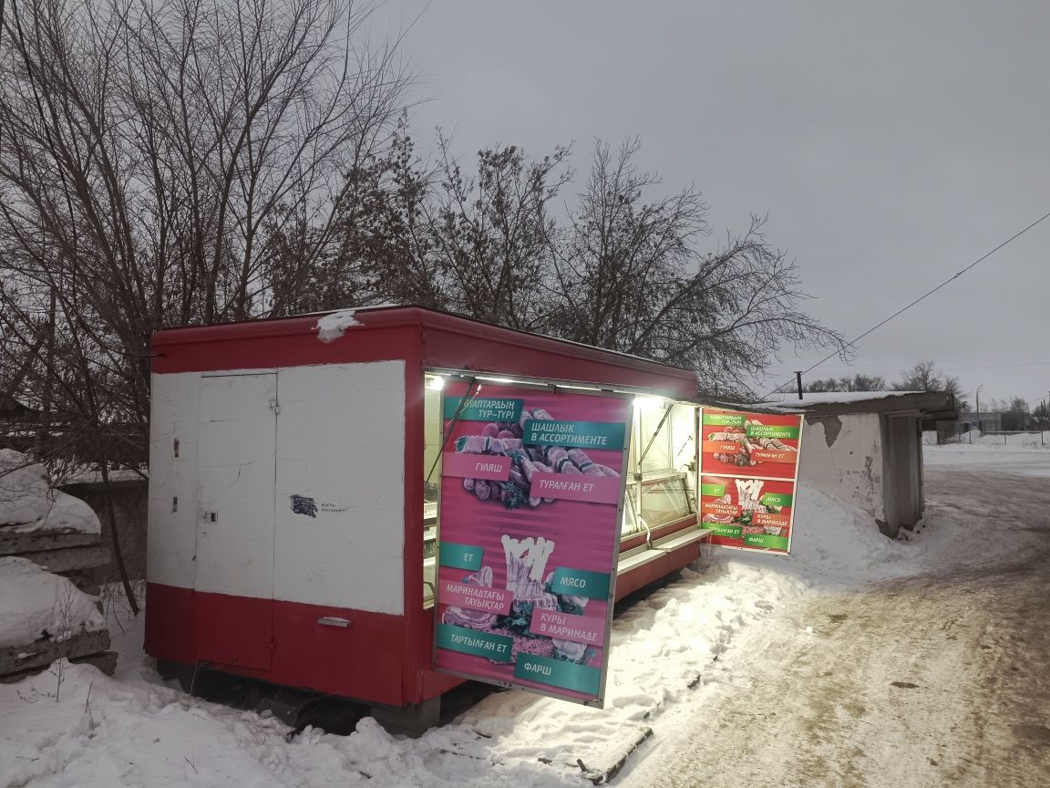 Продам торговый павильон