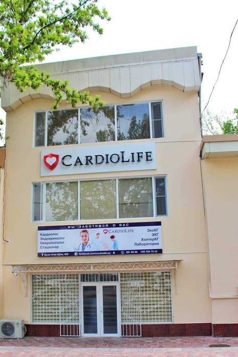 Срочно Продаётся Дом на Мирзо-Улугбекский районе