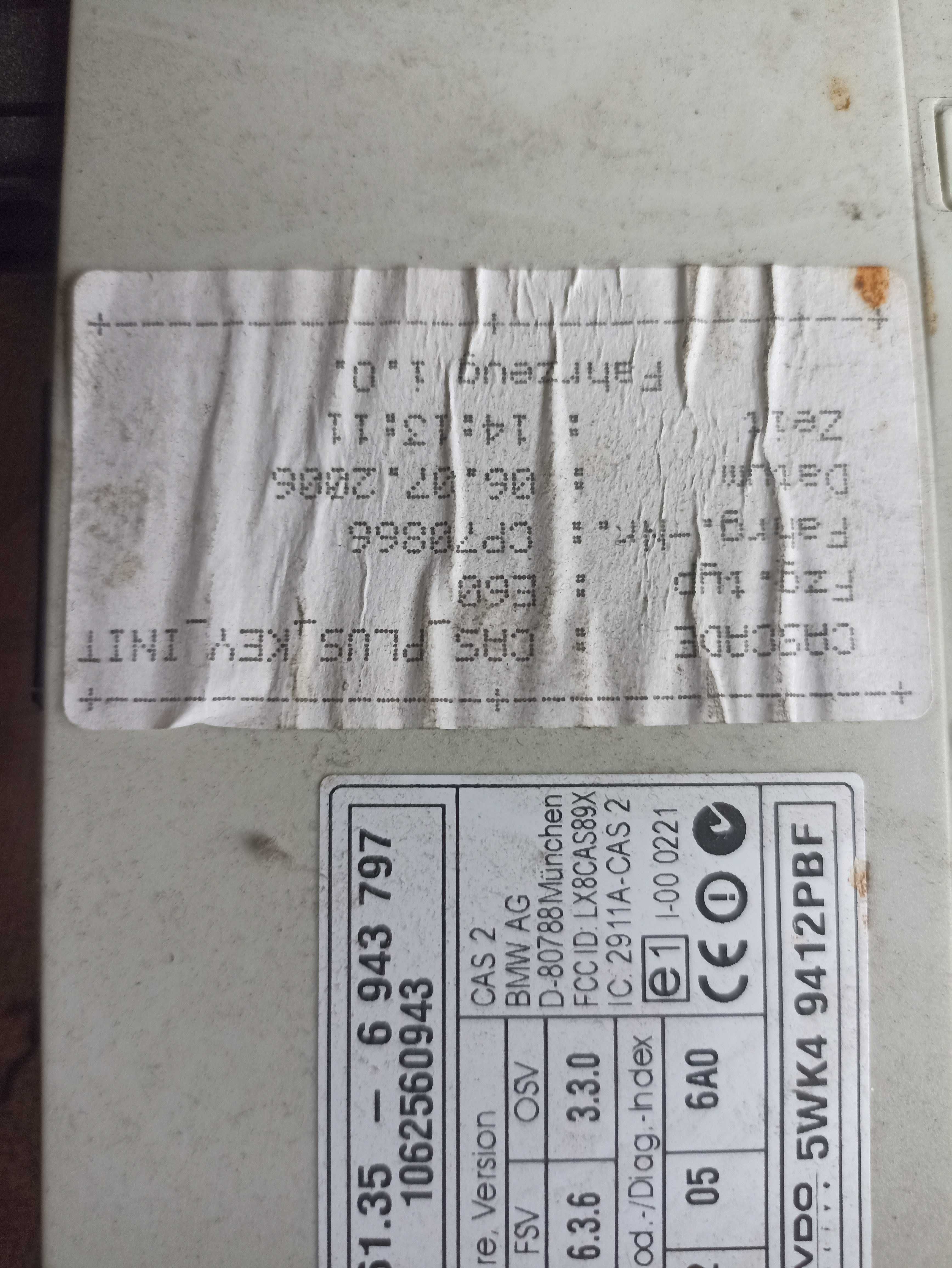 Кас  модул за Бмв Е60, Е61 / BMW E60, E61 5 серия