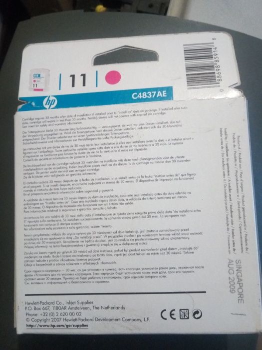 Cartuse  sigilate HP 11 / EPSON 16XL , 1813 , T0481 ,T804, 1291