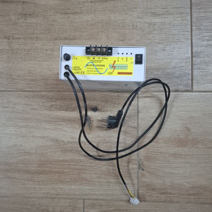 Продавам UPS (акумулатор за помпа)