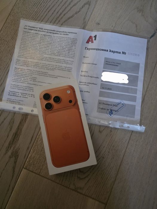 Iphone 17 pro 256 gb