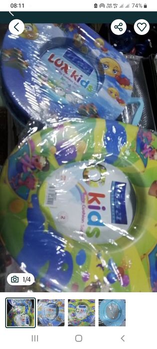 Adaptor wc, cu mânere sau fără.Pantaloni dama negri