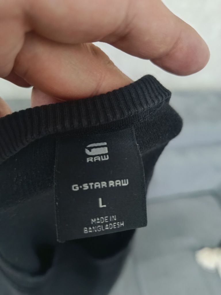 Мъжка блуза G-star L