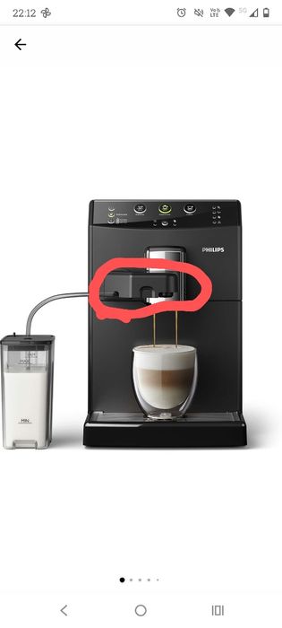 Кафеавтомат Philips HD8829/09