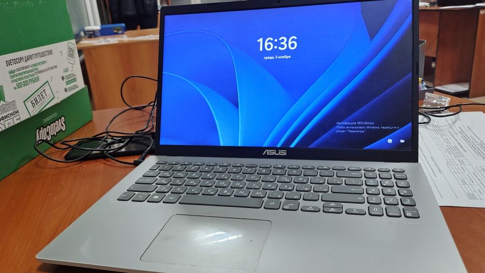 Ноутбук ASUS M509D