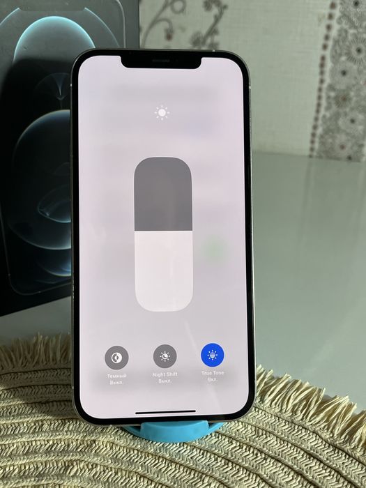 Iphone 12 pro max 81%