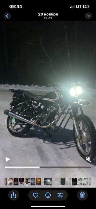 Продам мотоцикл 200 кубов