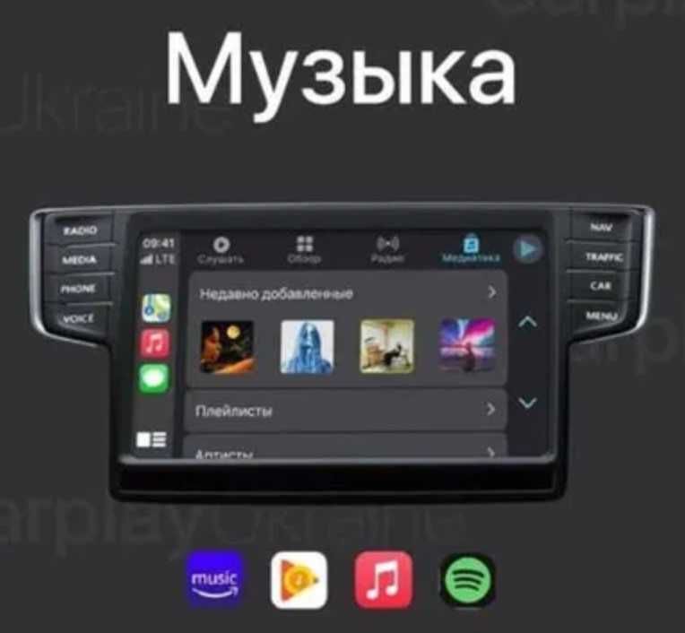 Беспроводной Carplay для Equinox, Malibu 2, Tracker, Onix, Traverse