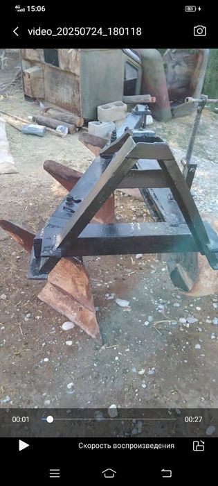 Соха сатлады новый