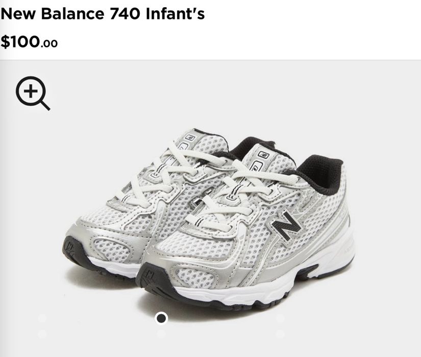 New Balance 740 маратонки момче/ момиче 27,5 номер