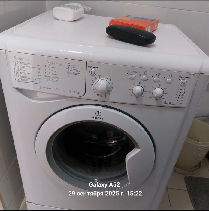 Стиральная машина Indesit